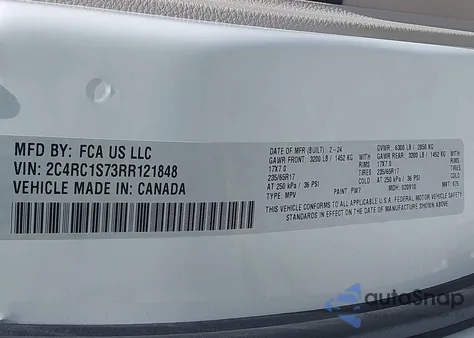 2024 Chrysler Pacifica Hybrid Select из США, поврежденный, VIN 2C4RC1S73RR121848